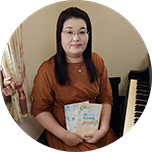 今井 祐子